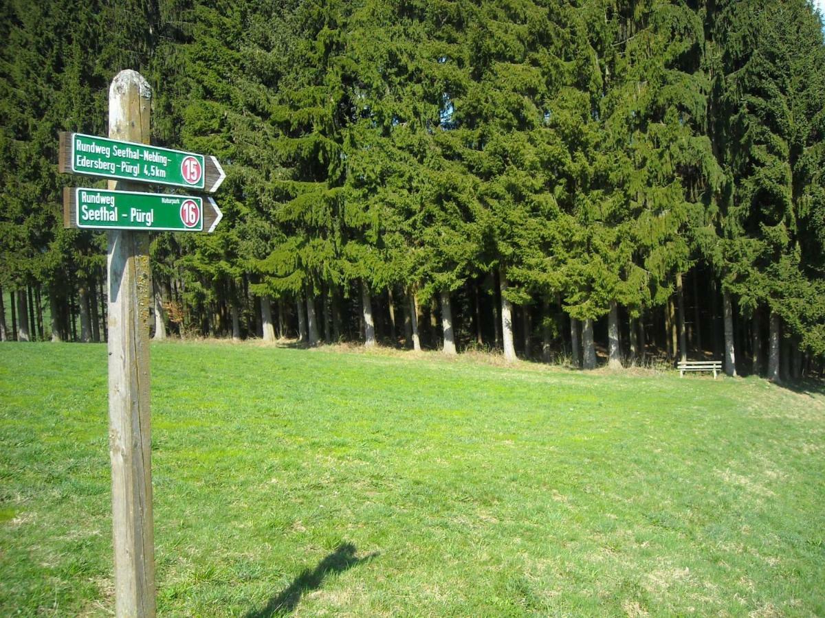 Ferien Vom Ich, Bayerischer Wald, Hotel & Restaurant 诺伊基兴 外观 照片